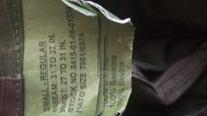 Тактически Панталони MFH BDU (Размер: Малък)