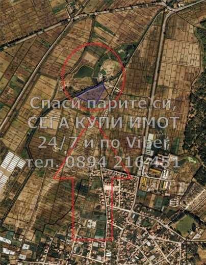 Земеделски масив 41дка със стари рибарници - код 61685