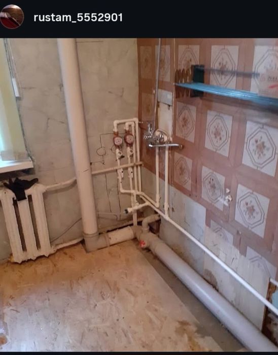 Слесарь сантехник