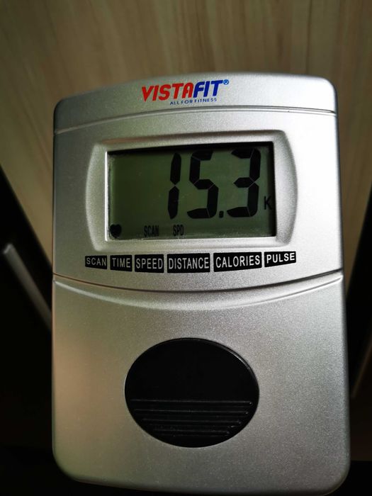 Продавам голям велоергометър