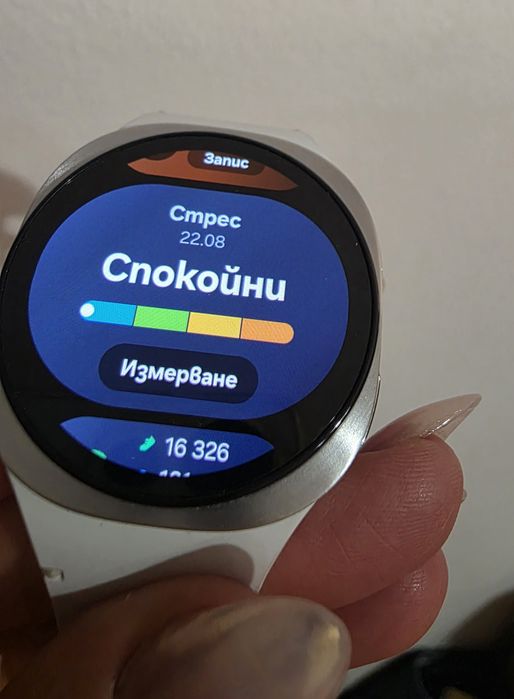 Samsung Watch 8 40mm