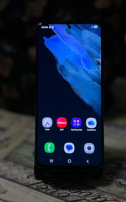 Samsung Galaxy S21 128GB Dual Sim