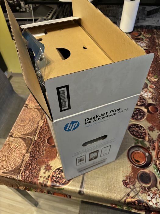 HP DeskJet Plus Ink Advantage 6475 All-in-One Printer (5SD78C)