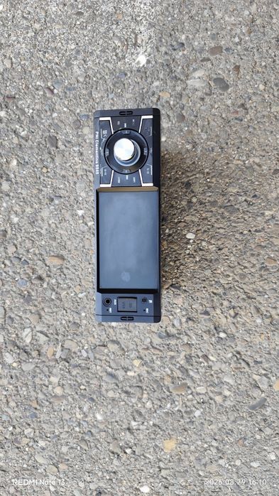 MP5 player auto PNI Clementine 9545 de 1DIN. Preluare din Iasi.