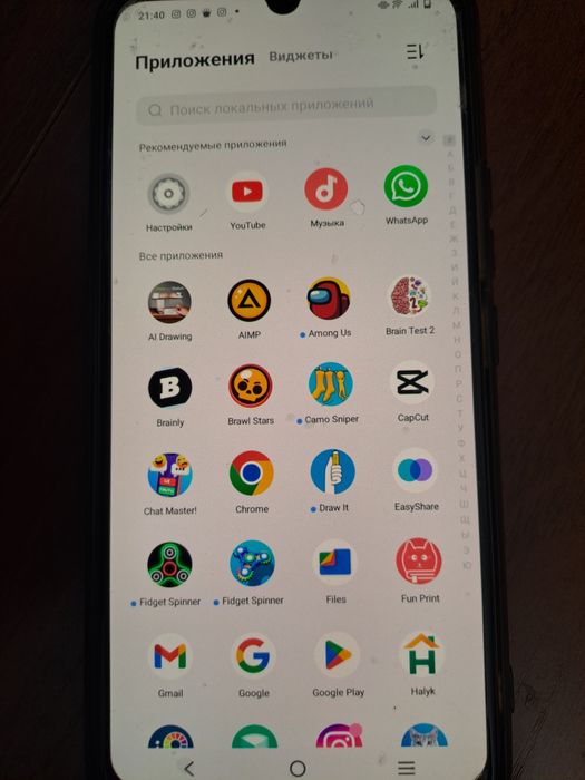 Продам vivo v23e 128gb