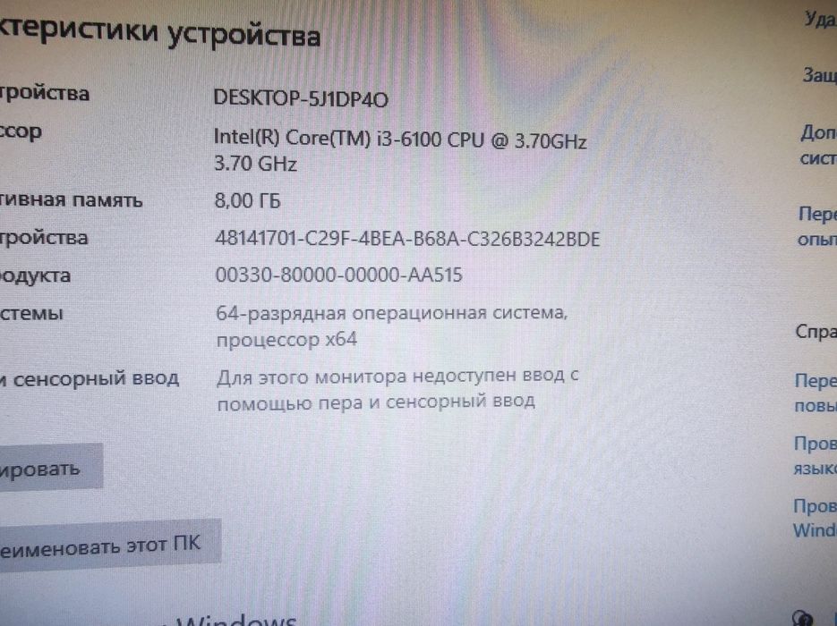 Oyin uchun byudjetniy tayyor case
