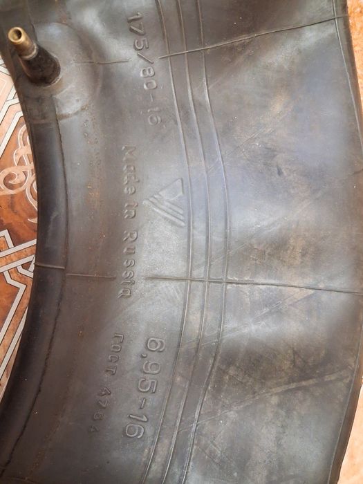 Резина для шины.