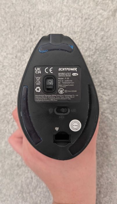 Вертикална мишка за компютър