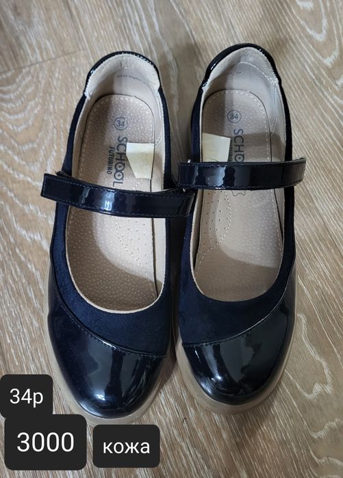 Обувь для девочек разных размеров