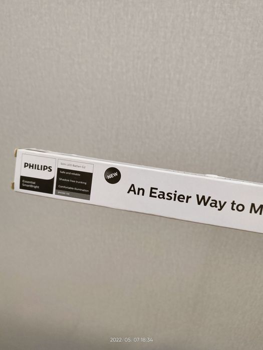 Реечный светильник Philips