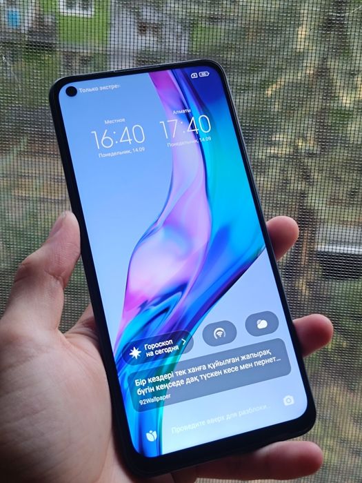 Xiaomi Redmi Note 9 / 64GB / Идеальное состояние + чехол