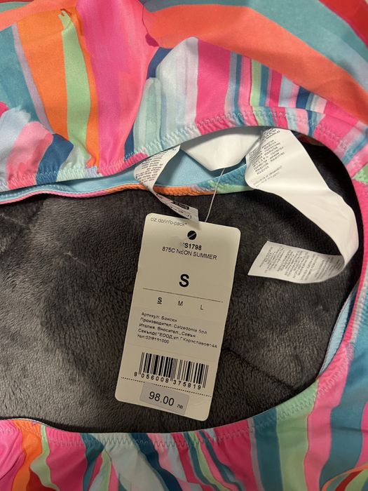 Цял бански на Calzedonia (ЧИСТО НОВ)