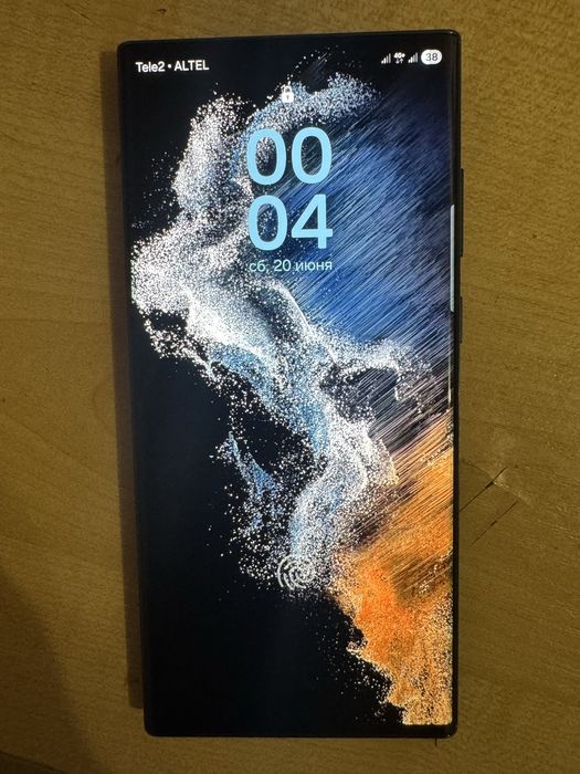 Samsung S22 ultra