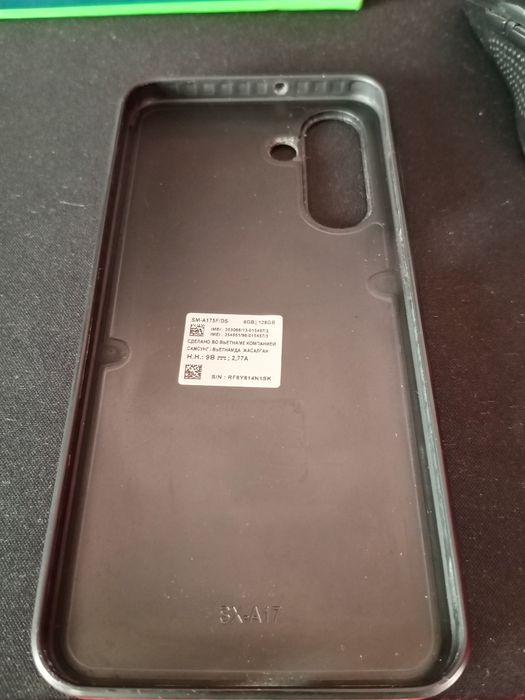 Samsung A17 тезда сотилади