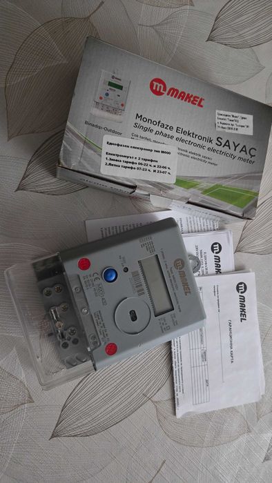 Двутарифен монофазен електромер Makel M600