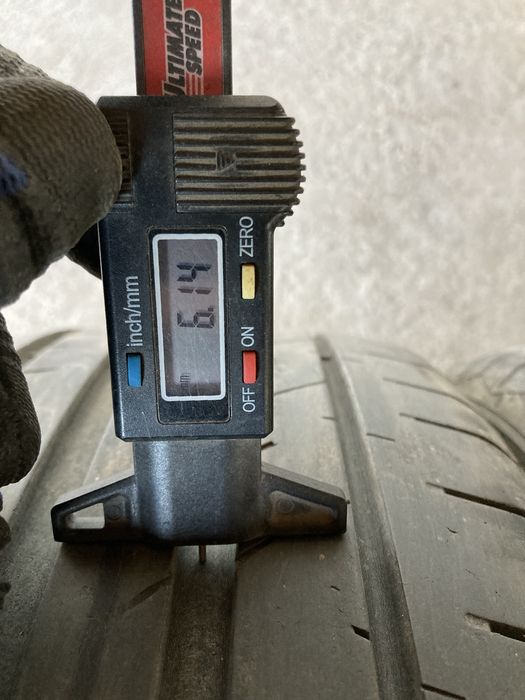 Лятни гуми 225-50-17