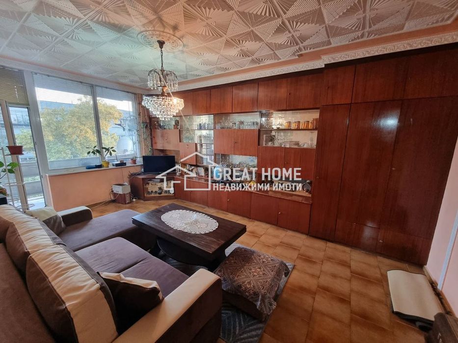 Трапезица ! Тристаен ! Тухлен !