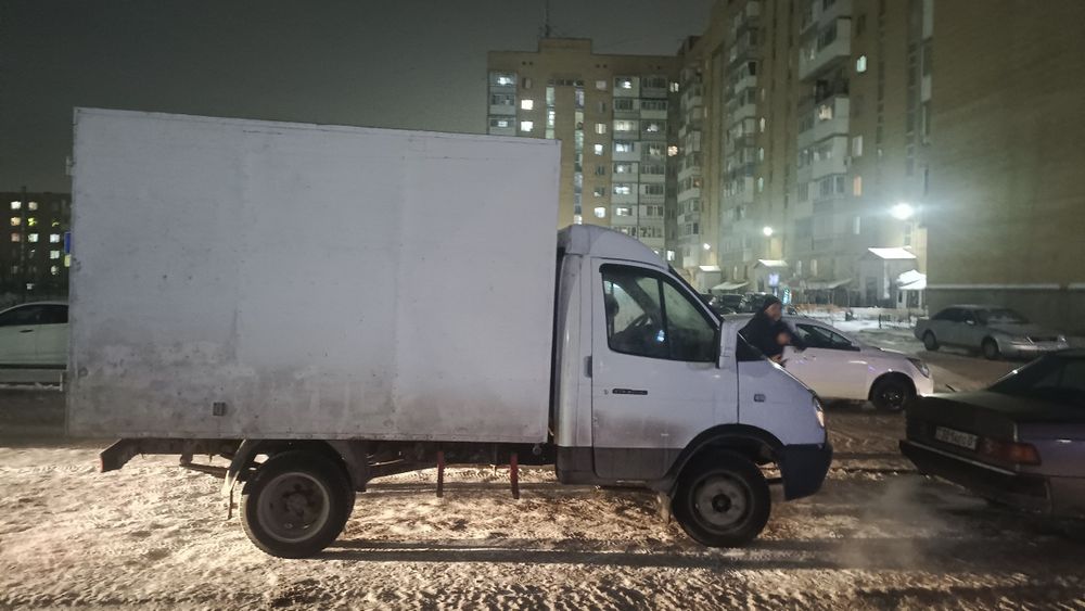 газел даставка м мусор