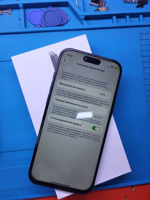Айфон 17 Air 1Tb