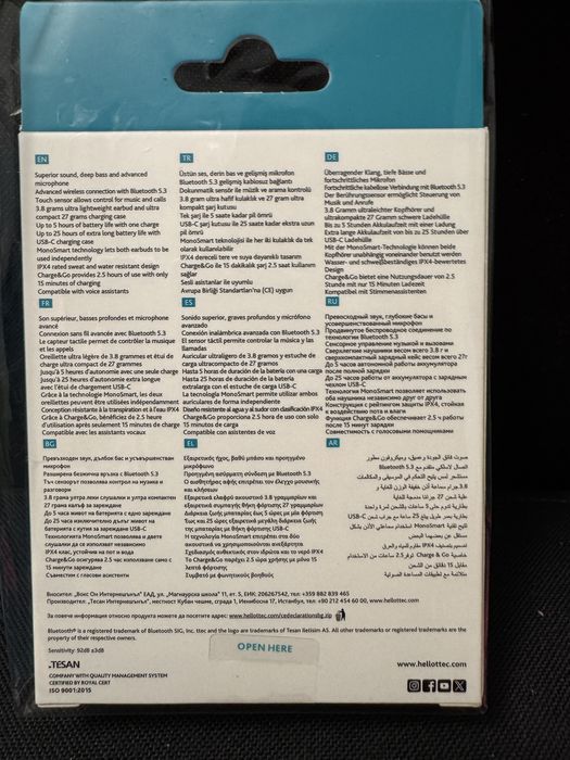 TTEC - безжични слушалки