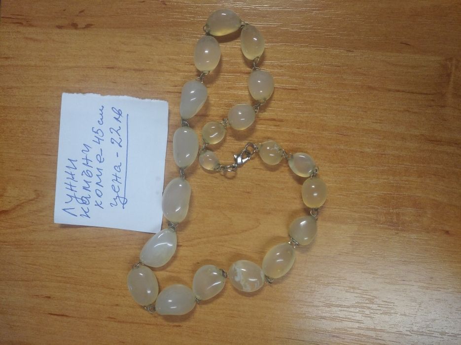 Бижута гривна колие перли хематит лунен камък