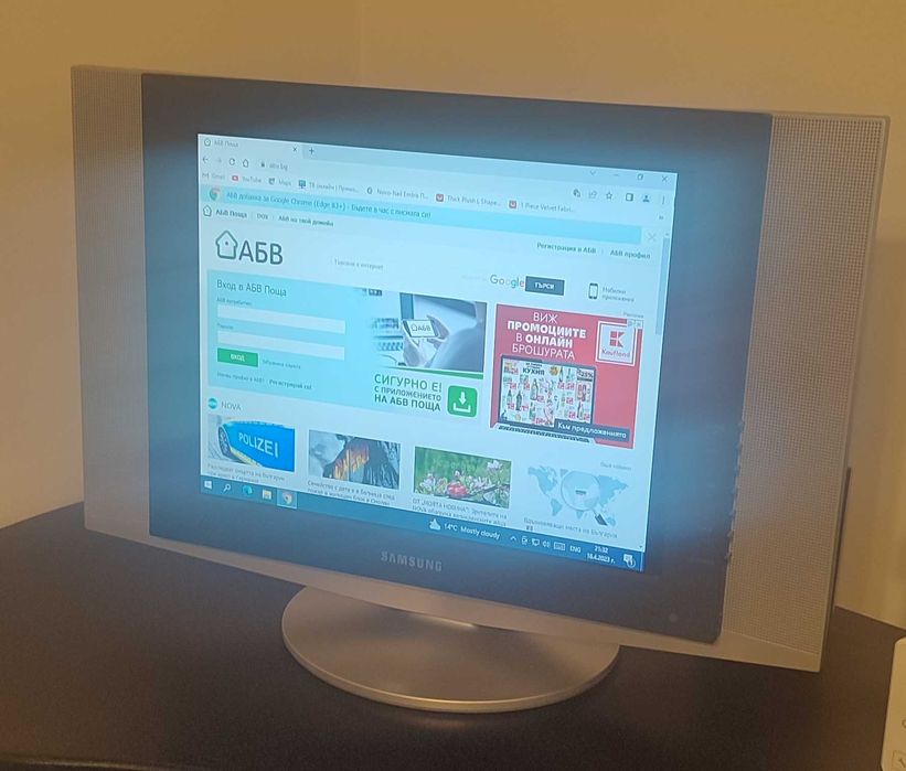 LCD Телевизор монитор Samsung LE15S51BP