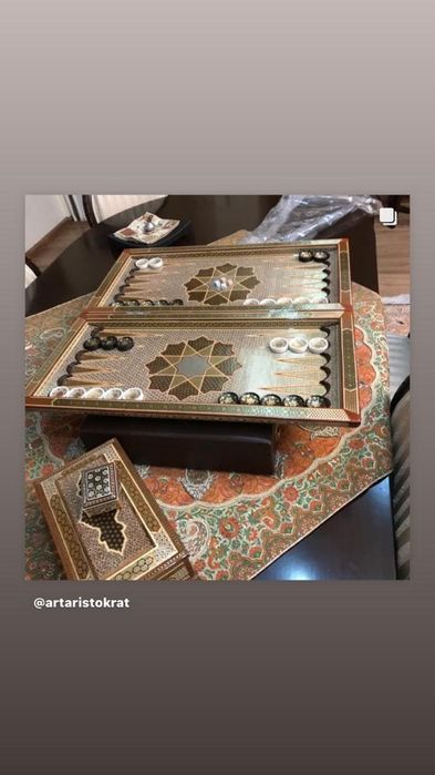 Шахматы нарды 2023