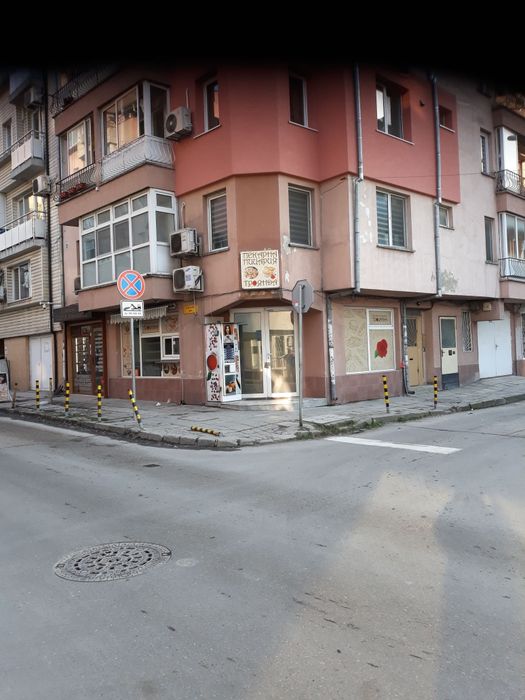 Обект на производство и продажба на закуски