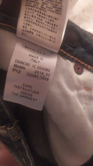 Юбка оригинал "Dsquared2" 8лет.