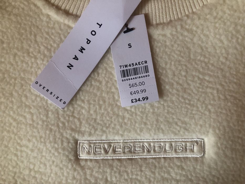 Topman Teddy Sweater- мъжки суичър/блуза - M