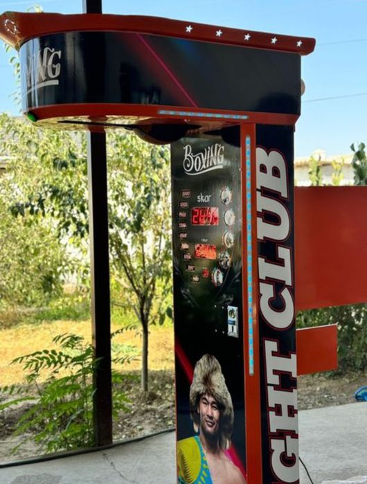 Аппарат силомер в рассрочку