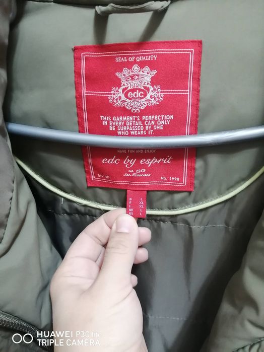 Фирменная стильная куртка