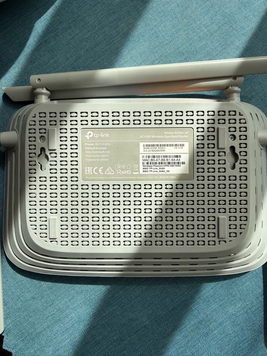 Рутер TP LINK ARCHER 5
