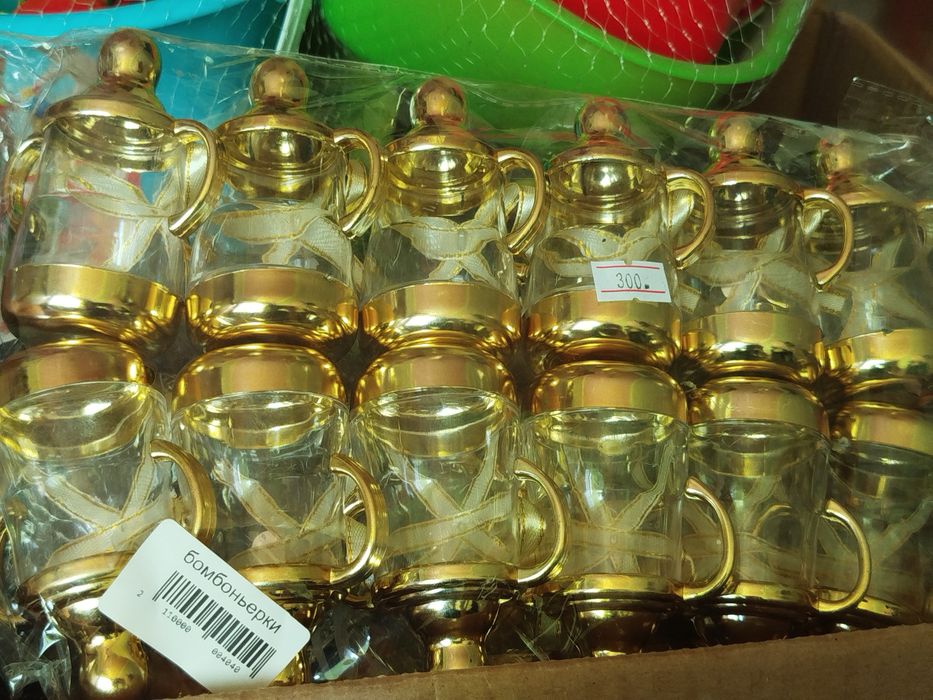 Продам бонбоньерки карзины для тоя