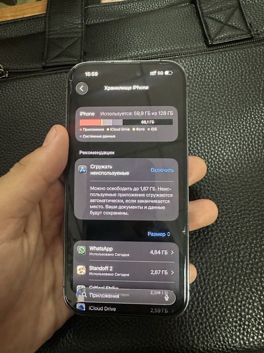 Айфон 14 про без ремонта