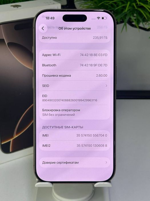 iPhone 16 Pro 256gb \ Akb 88%
