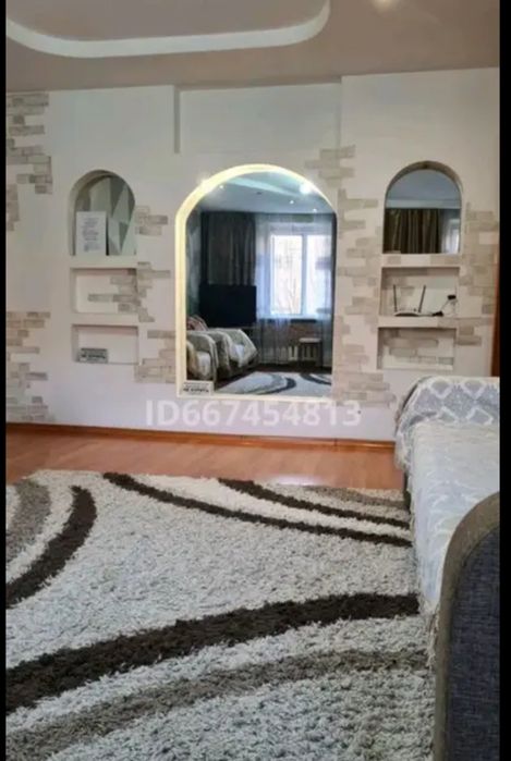 Посуточно ЦЕНТР почас