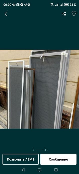 JALYUZI жалюзи от Вертикальные до гаризантальные и маскитни сетка