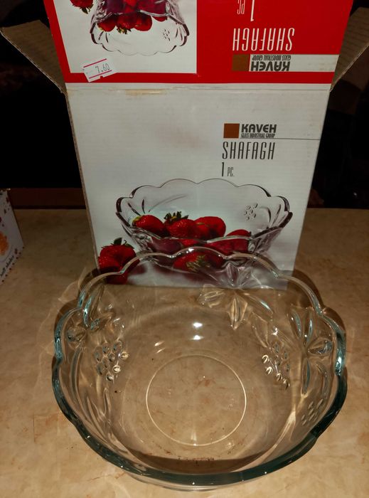 Тава за зимнина, сервиз супени чинии, солнички1 фруктиера.