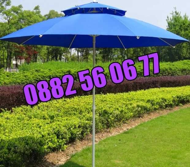 Плажен чадър с двоен покрив, ВЕТРОУСТОЙЧИВ, градински чадър с двоен покрив