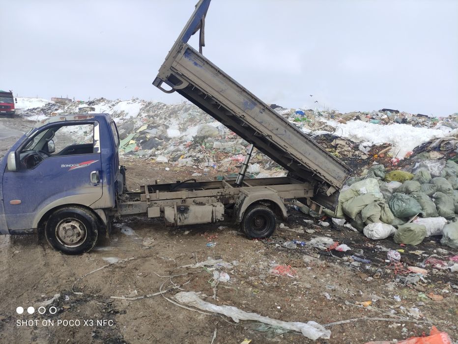 Вывоз Мусора. 24/7