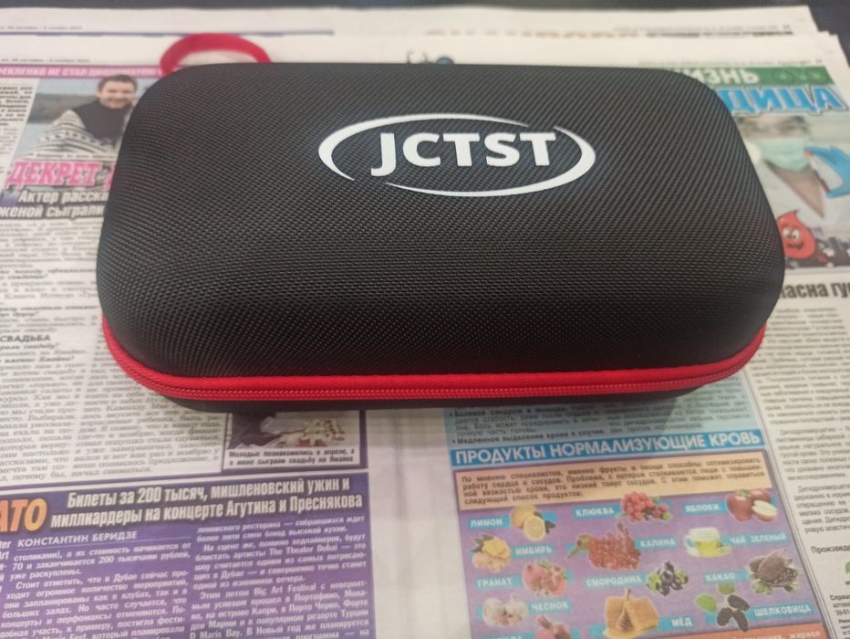 Пусковое устройство, повербанк,jump starter, Peak Current 2000A