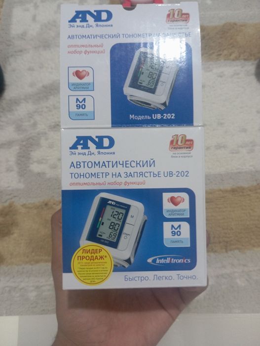 Танометр   измерять давление