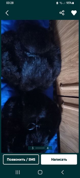 Норковая шапка ушанка