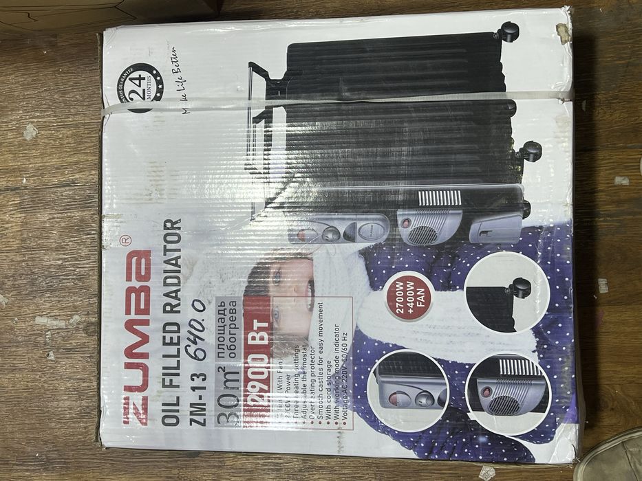 Масляный обогреватель, 13 ребер, нержавеющая сталь, с термостатом