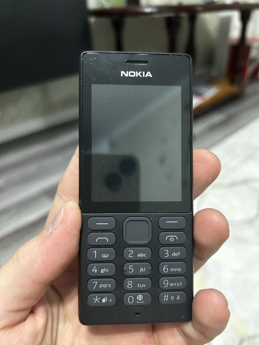 Nokia 150 dual sim