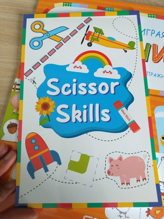 Детски образователни книжки, с упражнение и задачки, 4+