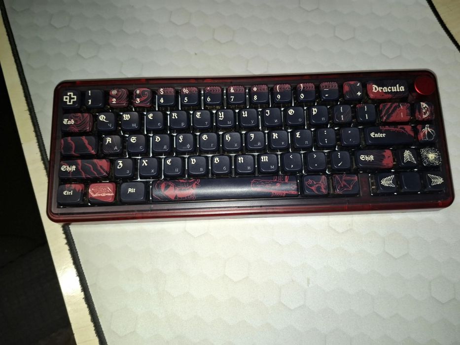 Dracula QwertyKey65 Pro