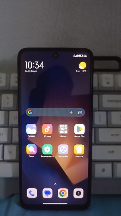 Redmi 12 8/256 ГБ Идеал