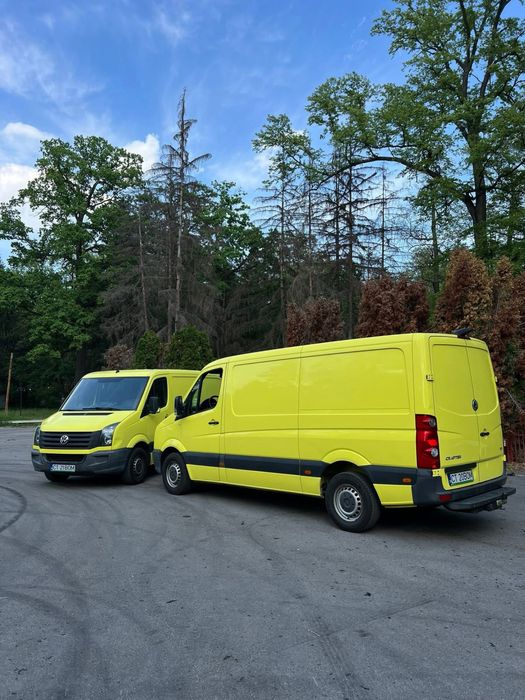 Inchiriez duba Vw Crafter 2016